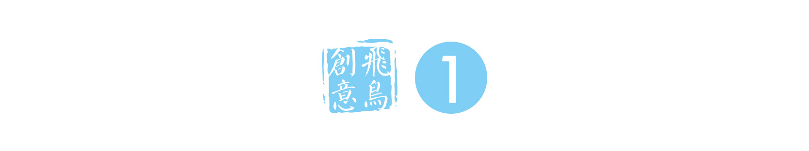 創(chuàng)始人必讀 | 從創(chuàng)業(yè)到上市，需要幾步？