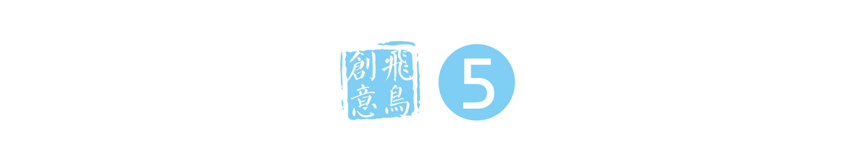 創(chuàng)始人必讀 | 從創(chuàng)業(yè)到上市，需要幾步？