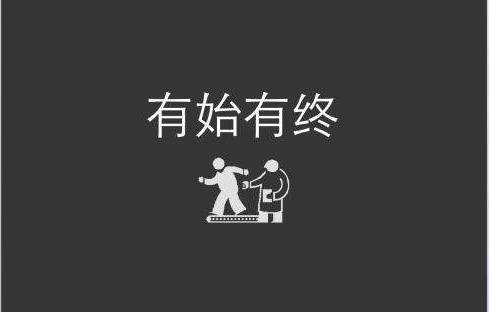 只要做到這五點(diǎn)，玩轉(zhuǎn)活動(dòng)策劃so easy!