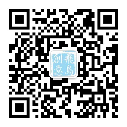 品牌策劃 | 觀光休閑農(nóng)業(yè)旅游項目策劃，告訴你如何經(jīng)營農(nóng)場！