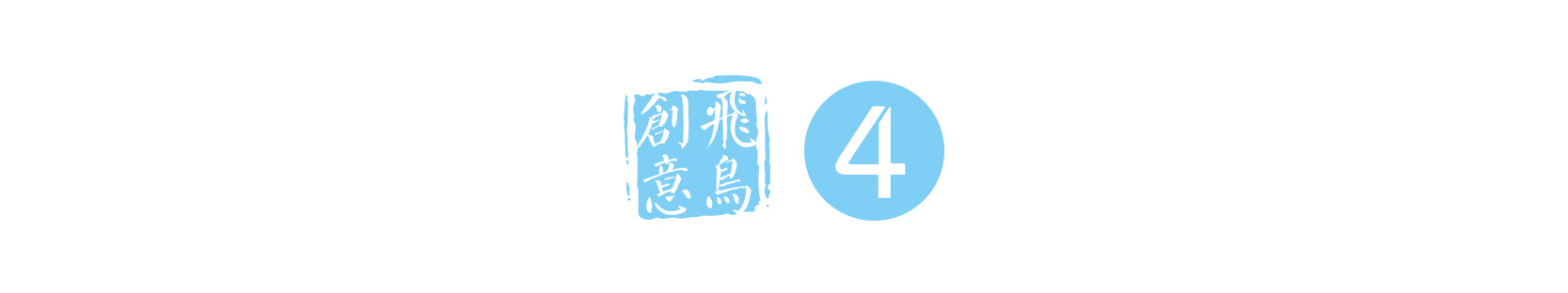 創(chuàng)始人必讀 | 從創(chuàng)業(yè)到上市，需要幾步？