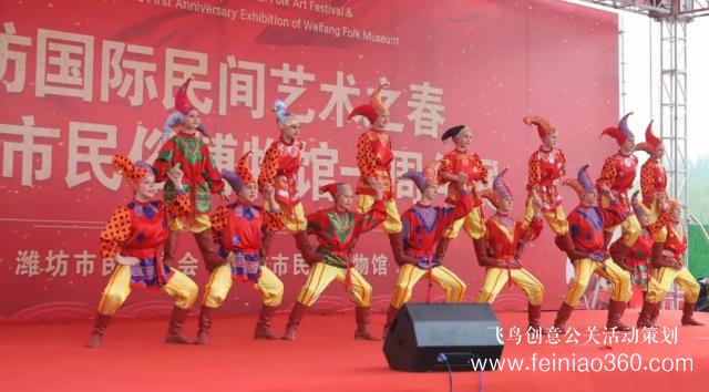 匠心獨運，薪火相承｜濰坊國際民間藝術(shù)之春暨濰坊市民俗博物館開館一周年慶典活動