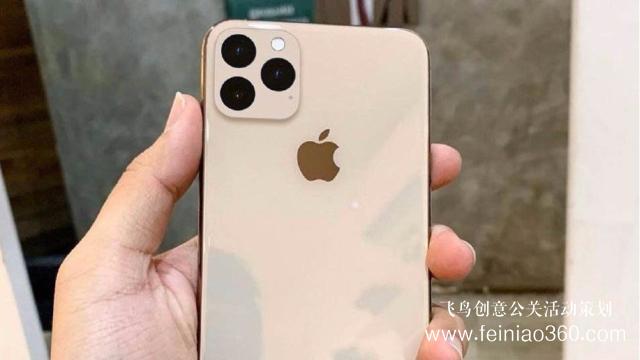 新iPhone發(fā)布時(shí)間被“泄露”，蘋(píng)果還有什么秘密可言？