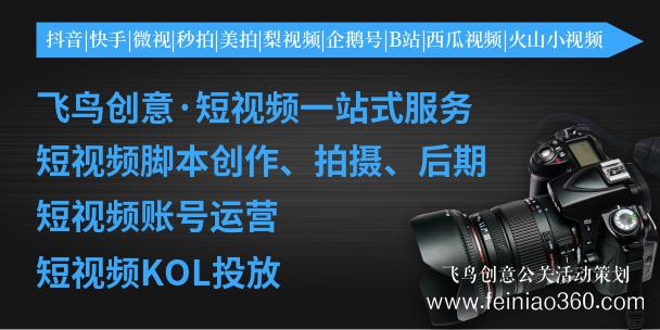 什么值得買發(fā)力視頻直播，亮相央視代言“吃播”經(jīng)濟(jì)