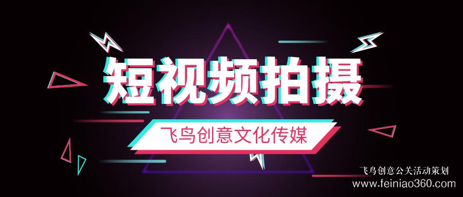 企業(yè)直播如何“破局”？打好內(nèi)容生產(chǎn)、私域流量兩張牌