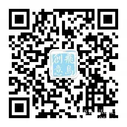 線上年會(huì)|“新時(shí)代·新突破” 2021年成都G318文旅峰會(huì)線上會(huì)議正式召開(kāi)