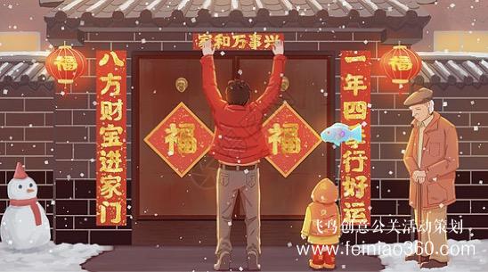 云團(tuán)建|疫情期間最給力團(tuán)建活動(dòng)游戲！