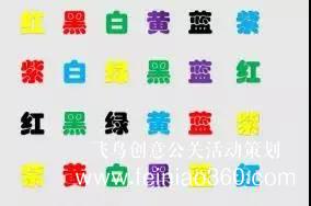 2022年最新線上團建活動項目，趣味團建活動項目給員工新穎的體驗！